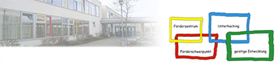 Logo Förderzentrum Unterhaching